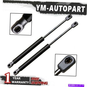 supports shock 2xe[Q[gtǵAq_C}gbNXFC 01-08 81770-17030̃XgbgVbNT|[gĂ܂ 2X Tailgate Lift Supports Struts Shocks For Hyundai Matrix Fc 01-08 81770-17030