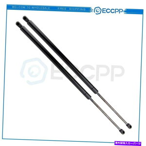 supports shock 2xAtgQ[gnb`tǵAg^ZRCA2001-2007 4995̃XgbgT|[gĂ܂ 2x Rear Liftgate Hatch Lift Supports Struts For Toyota Sequoia 2001-2007 4995