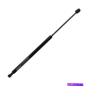 supports shock tgt[htgT|[gXgbgVbNA[tBbgV{[}uyI[{lbg Front Hood Lift Supports Struts Shocks Arms Fits Chevy Malibu Saturn Aura Bonnet