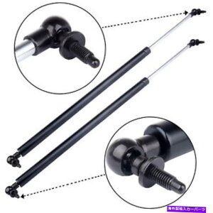 supports shock ʁi2jAtgQ[gtgT|[g2001-07_bWOhLõVbNXgbg Qty(2)Rear Liftgate Lift Supports Shocks Struts For 2001-07 Dodge Grand Caravan