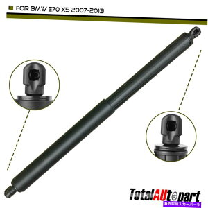 supports shock BMW E70 X5 2007-2013 SUV 322175p̃p[e[Q[gttgT|[gVbNXgbg Lift Support Shock Strut W/o Power Tailgate for BMW E70 X5 2007-2013 SUV 322175
