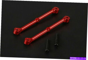 supports shock 2PCS*�������A�V���b�N�^���[�T�|�[�g�u���[�X�L�b�g�t�B�b�g1/5 HPI BAJA 5B 5T 5SCROVAN 2pcs*Alloy rear shock tower support brace kit fit 1/5 HPI baja 5b 5t 5sc Rovan