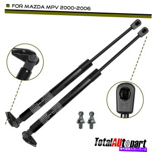 supports shock 2xAe[Q[gtǵA}c_MPV 2000-2005 6113̃VbNXgbgvbv 2x Rear Tailgate Lift Supports Shocks Strut Props for Mazda MPV 2000-2005 6113