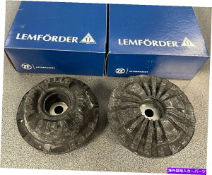 supports shock AEfBA4 A5 Q5tgVbNAu\[o[T|[g2PCS 8K0412377CA3490701 Audi A4 A5 Q5 Front Shock Absorber Support 2pcs 8K0412377C, 3490701