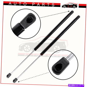 supports shock 1yAnb`e[Q[gtg2007-2016̃KXT|[g܂BW[vRpXtXs[J[ 1 Pair Hatch Tailgate Lift Supports Gas For 2007-2016 Jeep Compass W/ Speakers