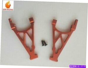 supports shock �������A�V���b�N�^���[�Z�b�g�t�B�b�g1/5 hpi baja 5b 5t ss 2.0 km rova??n Alloy Rear Shock Tower Set fit 1/5 HPI BAJA 5B 5T SS 2.0 KM ROVAN�y���s�A���i�z