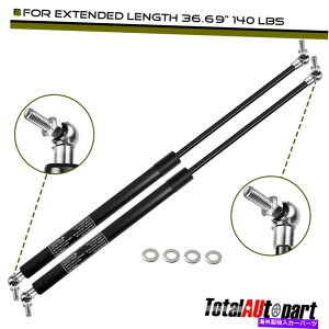 supports shock 2x���j�o�[�T�����t�g�̓V���b�N�X�g���b�g140�|���h�g��36.69�u���k20.54�v���T�|�[�g���܂� 2x Universal Lift Supports Shock Struts 140Lbs Extended 36.69 Compressed 20.54�y���s�A���i�z