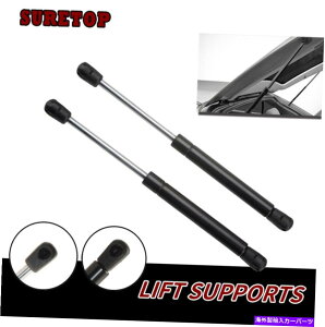supports shock 2PCS�e�[���Q�[�g�g�����N���t�g��00-04�t�H�[�h�t�H�[�J�X�Z�_��4130�̃X�g���b�g�V���b�N���T�|�[�g���܂� 2PCS Tailgate Trunk Lift Supports Struts Shock For 00-04 Ford Focus Sedan 4130�y���s�A��