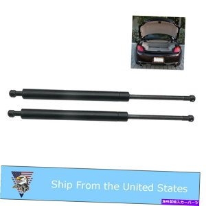 supports shock Ԃ̃AtgT|[gKXVbNXgbge[Q[gNTXSC430 2002-2010 Car Rear Lift Supports Gas Shocks Struts Tailgates For Lexus SC430 2002-2010