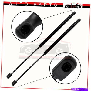 supports shock 1ペアリアテールゲートハッチリフトサポート2008-13日産ローグのストラットショック 1 Pair Rear Tailgate Hatch Lift Support Strut Shocks For 2008-13 Nissan Rogue