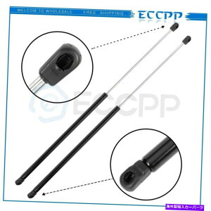 supports shock 2xtgt[htgT|[gKXXvOXXgbgVbN2011-2017rCbN[K 2x Front Hood Lift Supports Gas Springs Struts Shocks For 2011-2017 Buick Regal