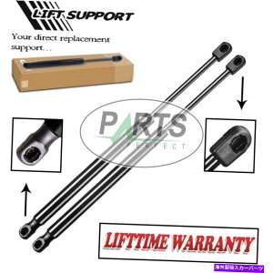 supports shock 2�t�����g�g�����N���b�h���t�g���T�|�[�g����V���b�N�X�g���b�g�A�[���v���b�v���b�h�����Z�f�X�x���c 2 FRONT TRUNK LID LIFT SUPPORTS SHOCKS STRUTS ARMS PROPS RODS FOR MERCEDES BENZ