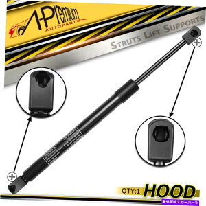 supports shock �t�����g�t�[�h���t�g�T�|�[�g�V�{���[�G���N���[�u�r���C�b�N�g���o�[�X2013-2017�̂��߂̃V���b�N�X�g���b�g Front Hood Lift Support Shock Strut for Chevy Enclave Buick Traverse 2013-2017