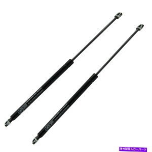 supports shock tgt[htgT|[gXgbgVbNA[tBbgBMW 318 323 328 325 M3 E36{fB Front Hood Lift Supports Struts Shocks Arms Fits BMW 318 323 328 325 M3 E36 Body