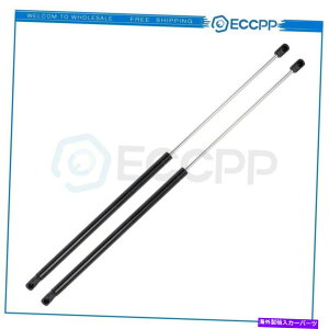 supports shock 2xtgt[hKXXvOtǵA2013N2017ÑNTXES300H̃VbNXgbgT|[g܂ 2x Front Hood Gas Spring Lift Supports Shocks Struts For 2013-2017 Lexus ES300h