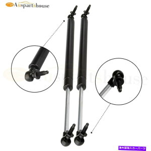 supports shock 01-08用クライスラーPTクルーザー2リアスムーステールゲートリフトゲートリフトサポートストラット For 01-08 Chrysler PT Cruiser 2 Rear Smooth Tailgate Liftgate Lift Support Strut