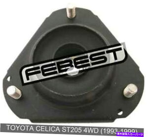 supports shock g^ZJST205 4WD̃tgVbNAu\[o[T|[gi1993-1999j Front Shock Absorber Support For Toyota Celica St205 4Wd (1993-1999)