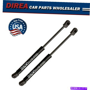 supports shock XotHX^[14-18tgt[htgT|[gKXVbNXvOXZbg2 For Subaru Forester 14-18 Front Hood Lift Support Gas Shocks Springs Set Of 2