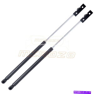 supports shock |eBAbNGTO 2004-2006XgbgVbN2{̃tgt[hKXtgT|[g 2x Front Hood Gas Lift Supports For Pontiac GTO 2004-2006 Struts Shocks