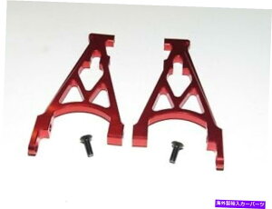 supports shock YY-MADMAX HPI KM ROVAN BAJA 1/5 5B���A�A���~�j�E���V���b�N�^���[�T�|�[�g�I�����W YY-MADMAX HPI KM ROVAN BAJA 1/5 5B REAR ALUMINUM SHOCK TOWER SUPPORT ORANGE�y���s�A���i�z