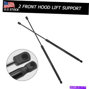 supports shock �t�����g�t�[�h���t�g�̓g���^�A�o����2012 2012�N�̃X�g���b�g�V���b�N���T�|�[�g���Ă��܂�2009-2005 Front Hood Lift Supports Struts Shock For Toyota Avalon 2012 2011 2010 2009-2005