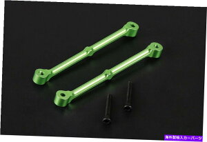 supports shock 2PCS*�������A�V���b�N�^���[�T�|�[�g�u���[�X�L�b�g�t�B�b�g1/5 HPI BAJA 5B 5T 5SCROVAN 2pcs*Alloy rear shock tower support brace kit fit 1/5 HPI baja 5b 5t 5sc Rovan�y���s�A���i�z
