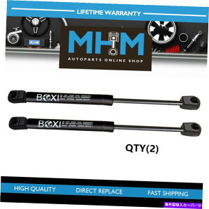 supports shock t[htgT|[gtgtgT|[gJ[MKT 2010-2017̃XgbgVbN HOOD LIFT SUPPORT FRONT LIFT SUPPORTS STRUTS SHOCKS FOR LINCOLN MKT 2010-2017