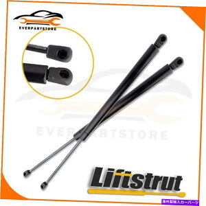 supports shock 1992N2000ÑNTXSC300 SC400 2 PCStgt[htgT|[gVbNXgbg For 1992-2000 Lexus SC300 SC400 2 Pcs Front Hood Lift Supports Shocks Struts