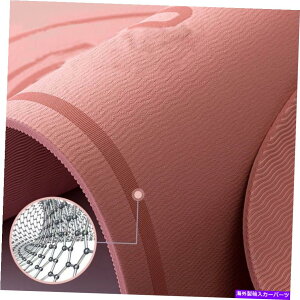 supports shock Wv[v}bgGNTTCYNbVKTEhfMƏՌz Jump Rope Mat Exercise Cushioning Yoga Sound Insulation And Shock Absorption