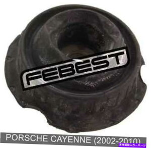 supports shock |VFJCG̃tgVbNAu\[o[T|[gi2002-2010j Front Shock Absorber Support For Porsche Cayenne (2002-2010)
