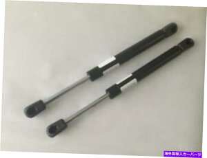 supports shock 2̃KXXgbgVbNT|[gXvOtgvbvXeCA[SSL-35-120 Two Gas Strut Shock Support Spring Lift Prop Stay Arm REP SL-35-120
