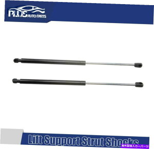supports shock CtBjeBQ45 1997-2001tgT|[gVbNXgbg1yAtgt[h6317 For Infiniti Q45 1997-2001 Lift Support Shock Struts 1 Pair Front Hood 6317