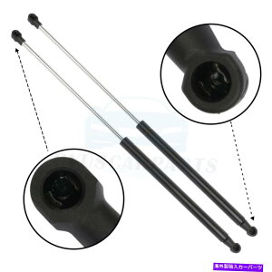 supports shock 2xtgt[htgT|[gVbNKXXvO2014-2016NTXGX460 4.6L 2x Front Hood Lift Support Shocks Gas Spring For 2014-2016 Lexus GX460 4.6L