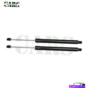 supports shock QTY2�t�B�b�g2009-2015�z���_�p�C���b�g���A���t�g�Q�[�g�K�X���t�g�T�|�[�g�X�g���b�g�V���b�N Qty2 Fits 2009-2015 Honda Pilot Rear Liftgate Gas Lift Supports Struts Shocks�y���s�A���i�z