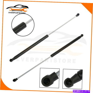 supports shock 2 xtgt[hKXXvOtgT|[gVbN2014-16NTXGX460̃Xgbg 2 x Front Hood Gas Spring Lift Support Shocks Struts For 2014-16 Lexus GX460