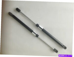 supports shock 214C`KXXgbgVbNXvOtgT|[gStay Rep C16-10494 Two 14" Gas Strut Shock Spring Lift Support Stay Rep C16-10494