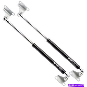 supports shock 13C`100lb/445nKXXgbgXvOVbNRVxbhwr[f[eBT̃T|[gtgT|[g 13 Inch 100Lb/445N Gas Struts Spring Shocks Lift Support for RV Bed Heavy-Duty T