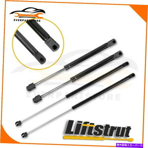 supports shock 1998�N����2004�N�̃_�b�W�C���g���s�b�h4�h�A�t�B�b�g4257 4958 2�t�[�h2�g�����N���t�g�T�|�[�g For 1998-2004 Dodge Intrepid 4-Door Fits 4257 4958 2 Hood 2 Trunk Lift Supports�y���s�A���i�z