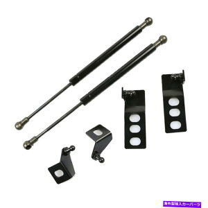 supports shock {lbgt[htgT|[gVbNXgbgLbg̓g^RAV4 2019-2021ɓK܂ Bonnet Hood Hydraulic Lift Support Shock Struts Kit Fits Toyota RAV4 2019-2021