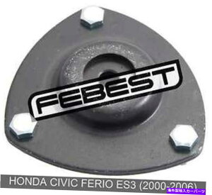 supports shock z_VrbNtFIES3̉EtgVbNAu\[o[T|[gi2000-2006j Right Front Shock Absorber Support For Honda Civic Ferio Es3 (2000-2006)