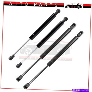 supports shock 2 Hood + 2�g�����N���t�g��2007-2013�̃K�X���b�h�A�[���V���b�N���T�|�[�g���܂�Infiniti G37 2 Hood + 2 Trunk Lift Supports Gas Rod Arm Shocks For 2007-2013 Infiniti G37�y���s�A���i�z
