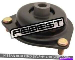 supports shock ���Y�u���[�o�[�h�V���t�B�[G10�̃t�����g�V���b�N�A�u�\�[�o�[�T�|�[�g�i2000-2005�j Front Shock Absorber Support For Nissan Bluebird Sylphy G10 (2000-2005)