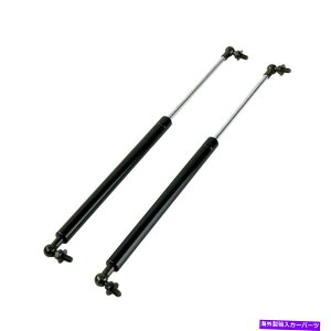 supports shock tgt[htg̓VbNXgbgA[vbvbh_p[5345069025T|[gĂ܂g^O8 Front Hood Lift Supports Shock Strut Arm Prop Rod Damper 5345069025 for ToyotaG8