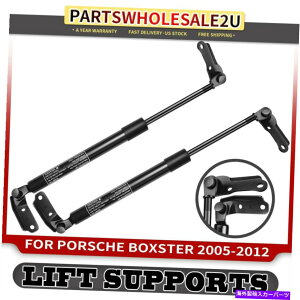 supports shock 2x�e�[���Q�[�g���t�g�Q�[�g���t�g�T�|�[�g�V���b�N�X�g���b�g�g���^�v���r�A91-97���A���C�p�[ 2x Tailgate Liftgate Lift Support Shock Strut for Toyota Previa 91-97 Rear Wiper