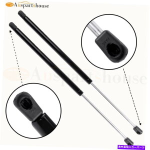 supports shock 2PCハッチテールゲートリフトサポート2007-16ジープコンパス05109514AB 6197のサポートストラット 2pc Hatch Tailgate Lift Support Struts For 2007-16 Jeep Compass 05109514AB 6197
