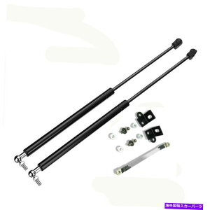supports shock YQashqai J112PCS 14-18tgt[hKXtgT|[gVbNXgbgvbv 2Pcs For Nissan Qashqai J11 14-18 Front Hood Gas Lift Support Shock Strut Prop