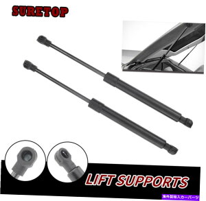 supports shock 2PCStgt[htg04-10 BMW E60 E61 525i 528i 530ĨXgbgVbNT|[g܂ 2PCS Front Hood Lift Supports Struts Shocks For 04-10 BMW E60 E61 525i 528i 530i