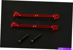 supports shock CNC�A���C���A�V���b�N�^���[�T�|�[�g�u���[�X�L�b�g�t�B�b�g1/5 HPI BAJA 5B 5T 5SCROVAN CNC alloy rear shock tower support brace kit fit 1/5 HPI baja 5b 5t 5sc Rovan�y���s�A���i�z