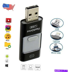 supports shock 1TB 256GB OTGtbVhCuUSBtHgXeBbNiPhone 11 12 13 X XS iPad 1TB 256GB OTG Flash Drive USB Memory Photo Stick For iPhone 11 12 13 X XS iPad