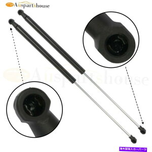 supports shock 2xtgT|[gVbNXgbcKXXvOtgt[h14-16NTXGX460 PM3647 2x Lift Support Shocks Struts Gas Spring Front Hood For 14-16 Lexus GX460 PM3647